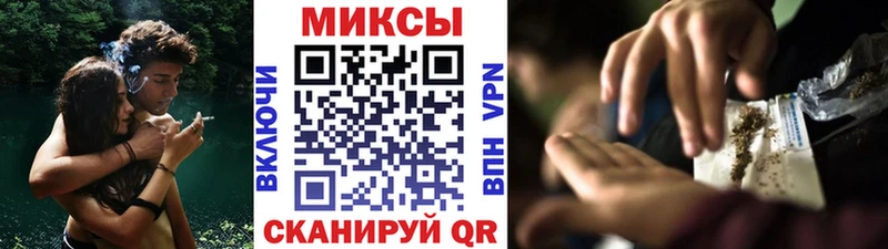 БУТИРАТ BDO  даркнет сайт  Борисоглебск 