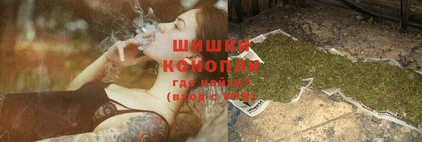 мяу мяу мука Балахна