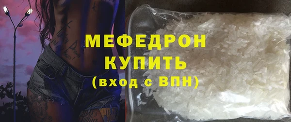 дистиллят марихуана Баксан