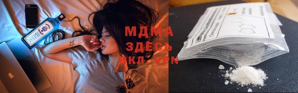 амфетамин Балабаново