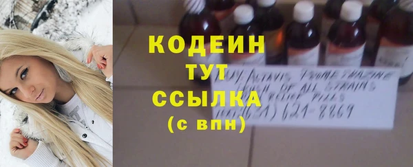 дистиллят марихуана Баксан