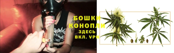 дистиллят марихуана Баксан