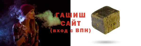 мяу мяу мука Балахна