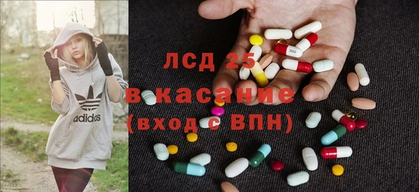 дистиллят марихуана Баксан
