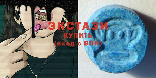 мяу мяу мука Балахна