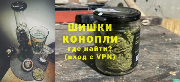 дистиллят марихуана Баксан