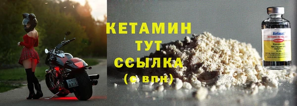 мяу мяу мука Балахна