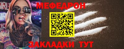 скорость Берёзовский
