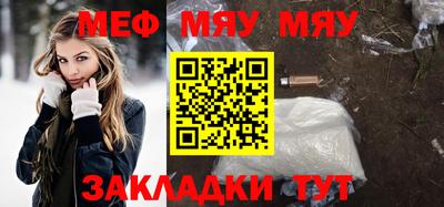 скорость Берёзовский