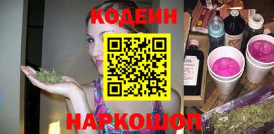 скорость Берёзовский