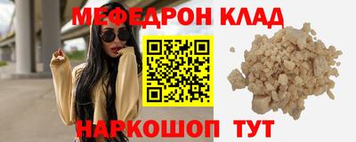 скорость Берёзовский