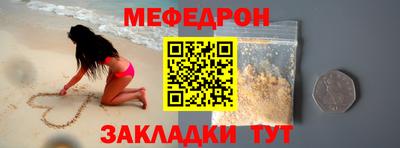скорость Берёзовский