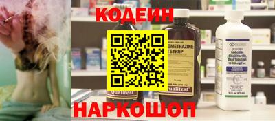 кокаин колумбия Бийск