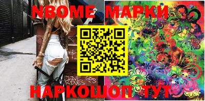 кокаин колумбия Бийск