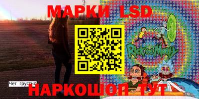 кокаин колумбия Бийск