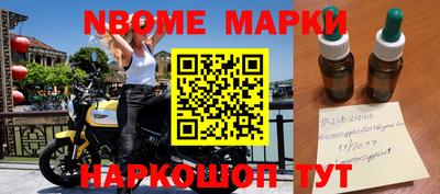 скорость Берёзовский