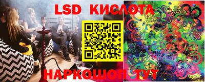 кокаин колумбия Бийск