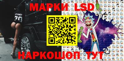 кокаин колумбия Бийск
