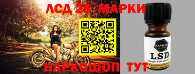скорость Берёзовский