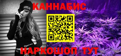 спиды Беслан
