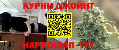 скорость Берёзовский