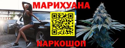 кокаин колумбия Бийск