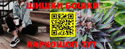 спиды Беслан