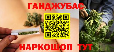 кокаин колумбия Бийск