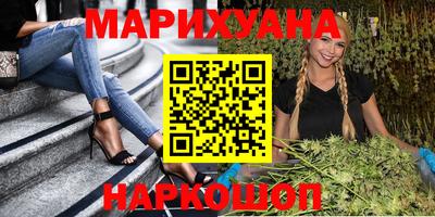 спиды Беслан
