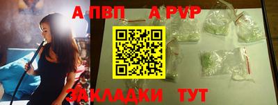 кокаин колумбия Бийск
