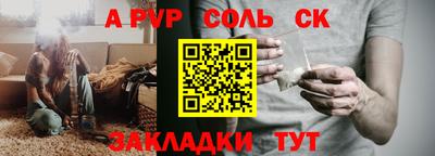 кокаин колумбия Бийск