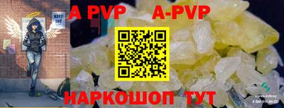 кокаин колумбия Бийск