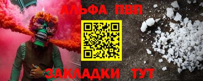 кокаин колумбия Бийск