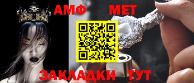 наркотики Балашиха