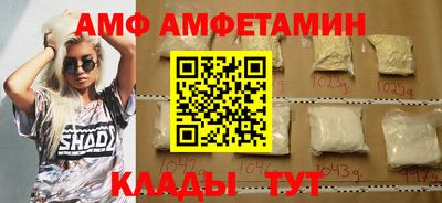 кокаин колумбия Бийск