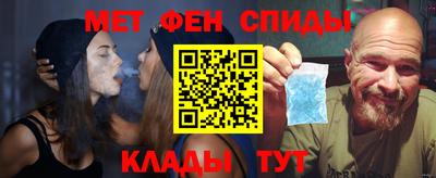 кокаин колумбия Бийск