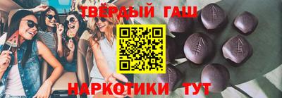 кокаин колумбия Бийск