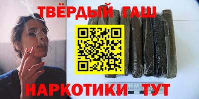 спиды Беслан