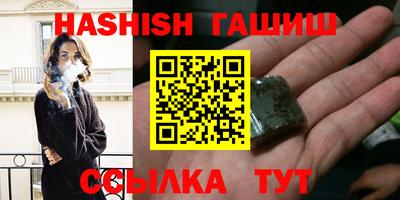 кокаин колумбия Бийск
