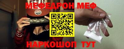 скорость Берёзовский