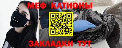 кокаин колумбия Бийск