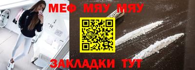 скорость Берёзовский