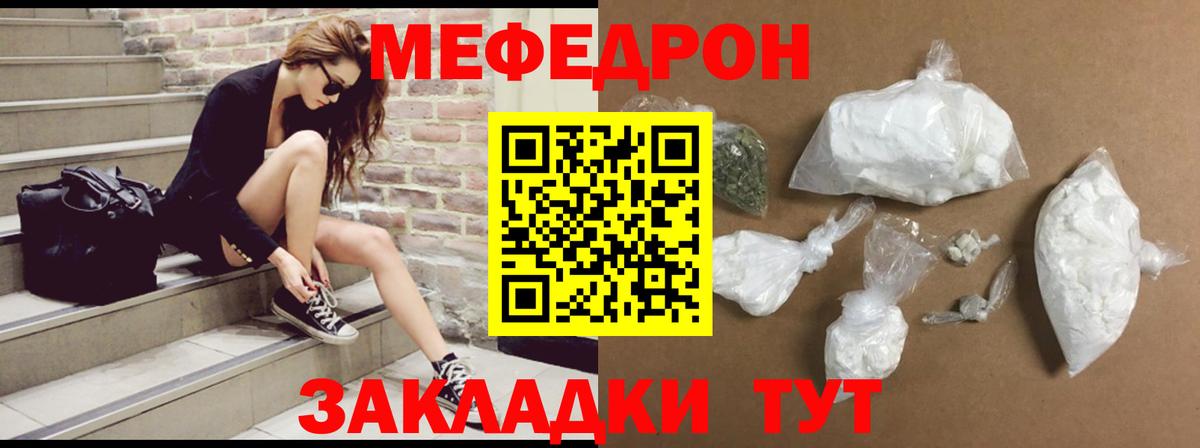 Лсд 25 Борисоглебск