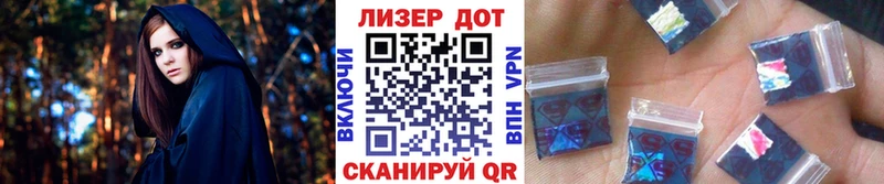 omg tor  Борисоглебск  Марки N-bome 1,8мг  где найти наркотики 